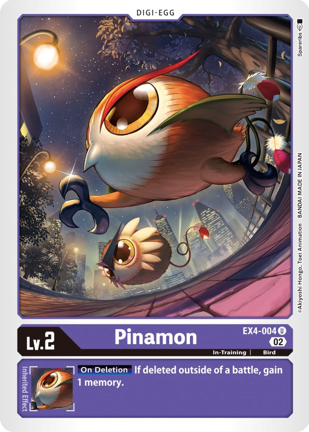 Pinamon [EX4-004] [Alternative Being Booster] | Cracking-Singles