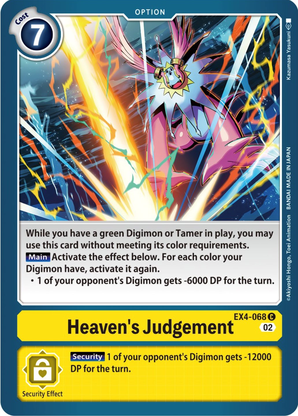 Heaven's Judgement [EX4-068] [Alternative Being Booster] | Cracking-Singles