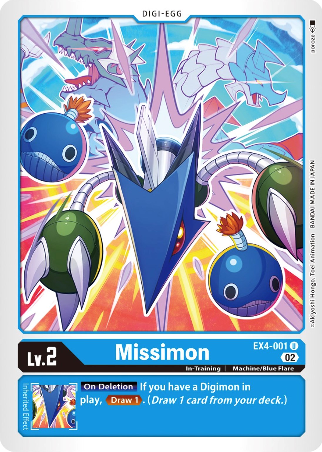 Missimon [EX4-001] [Alternative Being Booster] | Cracking-Singles