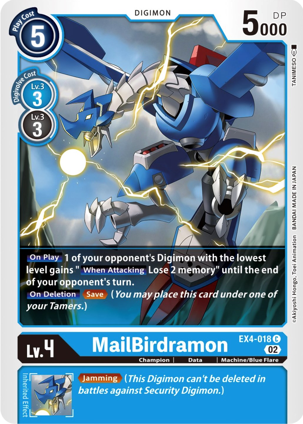 MailBirdramon [EX4-018] [Alternative Being Booster] | Cracking-Singles