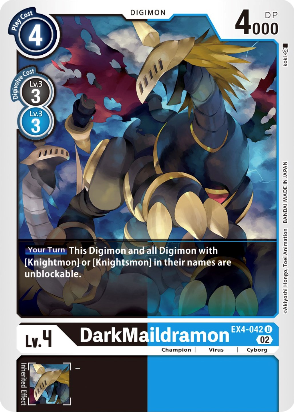 DarkMaildramon [EX4-042] [Alternative Being Booster] | Cracking-Singles