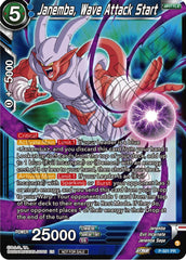 Janemba, Wave Attack Start (Zenkai Series Tournament Pack Vol.4) (P-501) [Tournament Promotion Cards] | Cracking-Singles