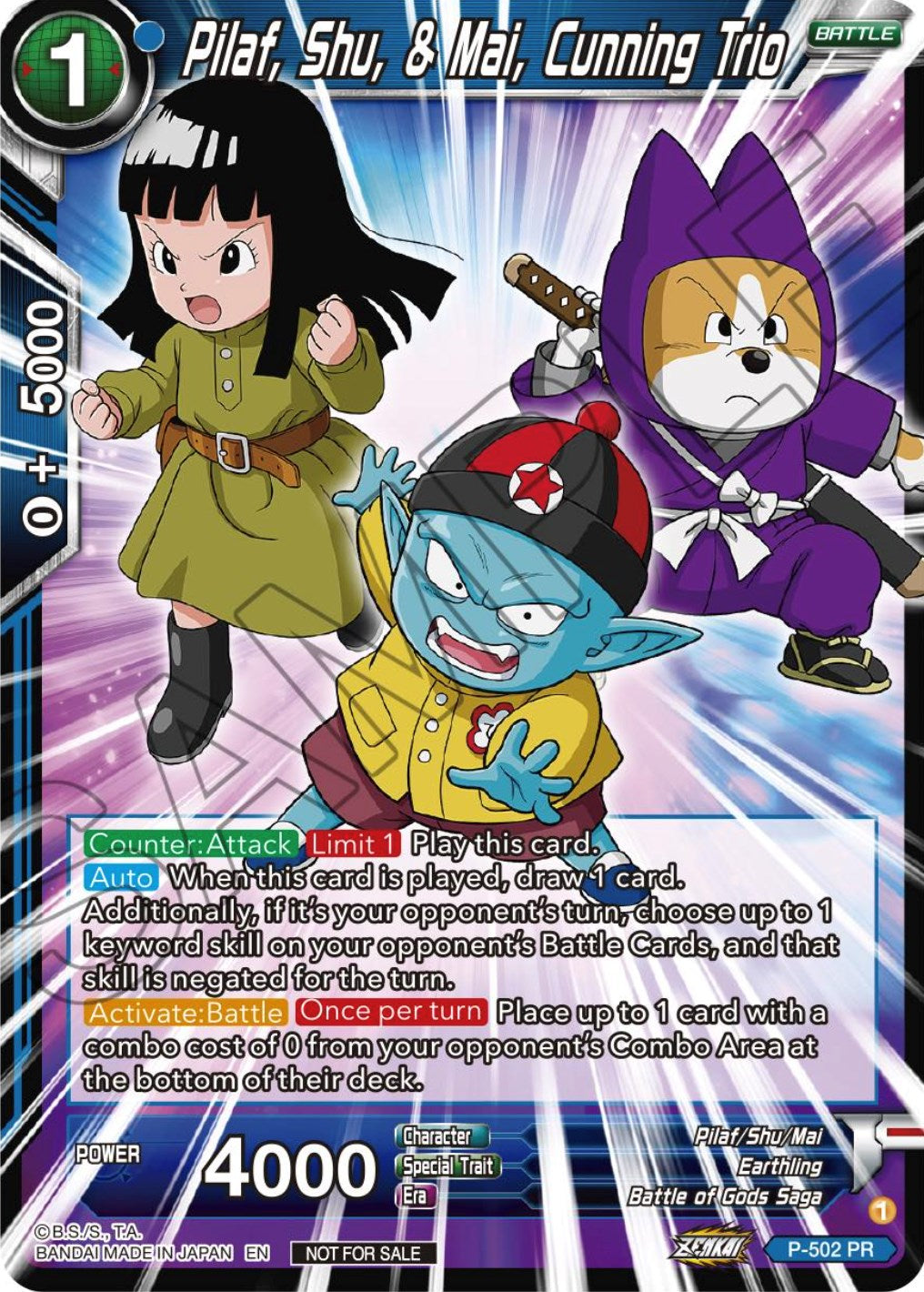 Pilaf, Shu, & Mai, Cunning Trio (Zenkai Series Tournament Pack Vol.4) (P-502) [Tournament Promotion Cards] | Cracking-Singles