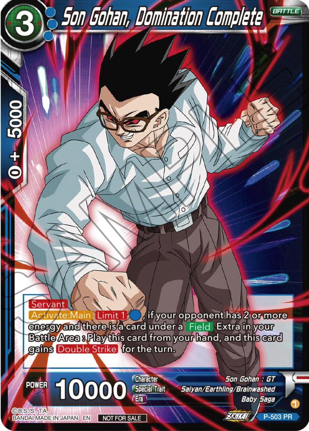 Son Gohan, Domination Complete (Zenkai Series Tournament Pack Vol.4) (P-503) [Tournament Promotion Cards] | Cracking-Singles