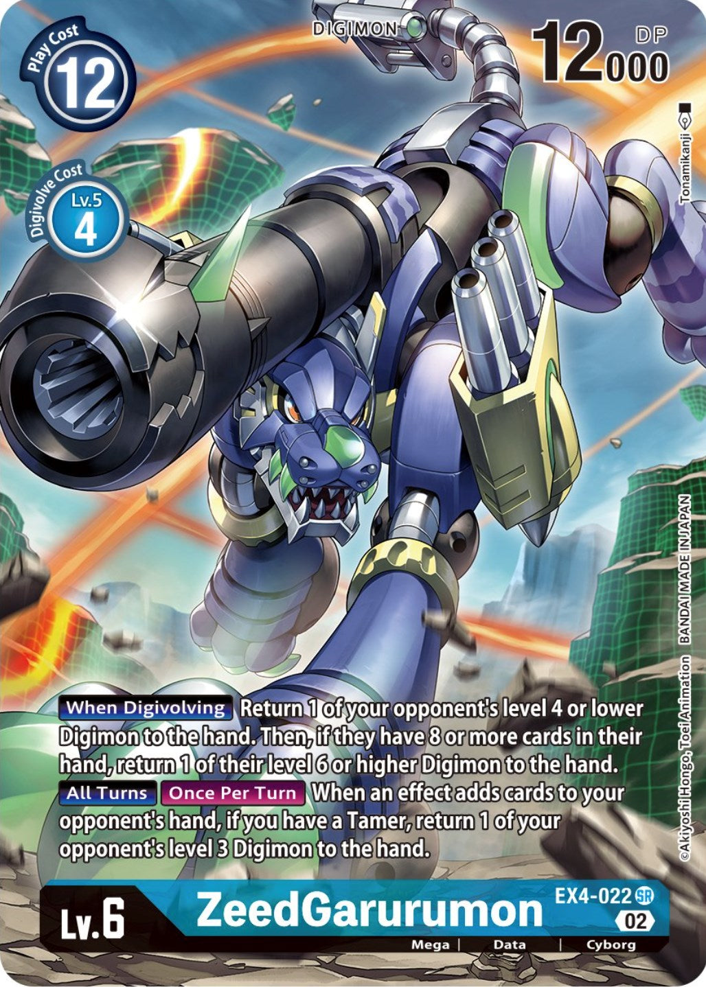 ZeedGarurumon [EX4-022] (Alternate Art) [Alternative Being Booster] | Cracking-Singles