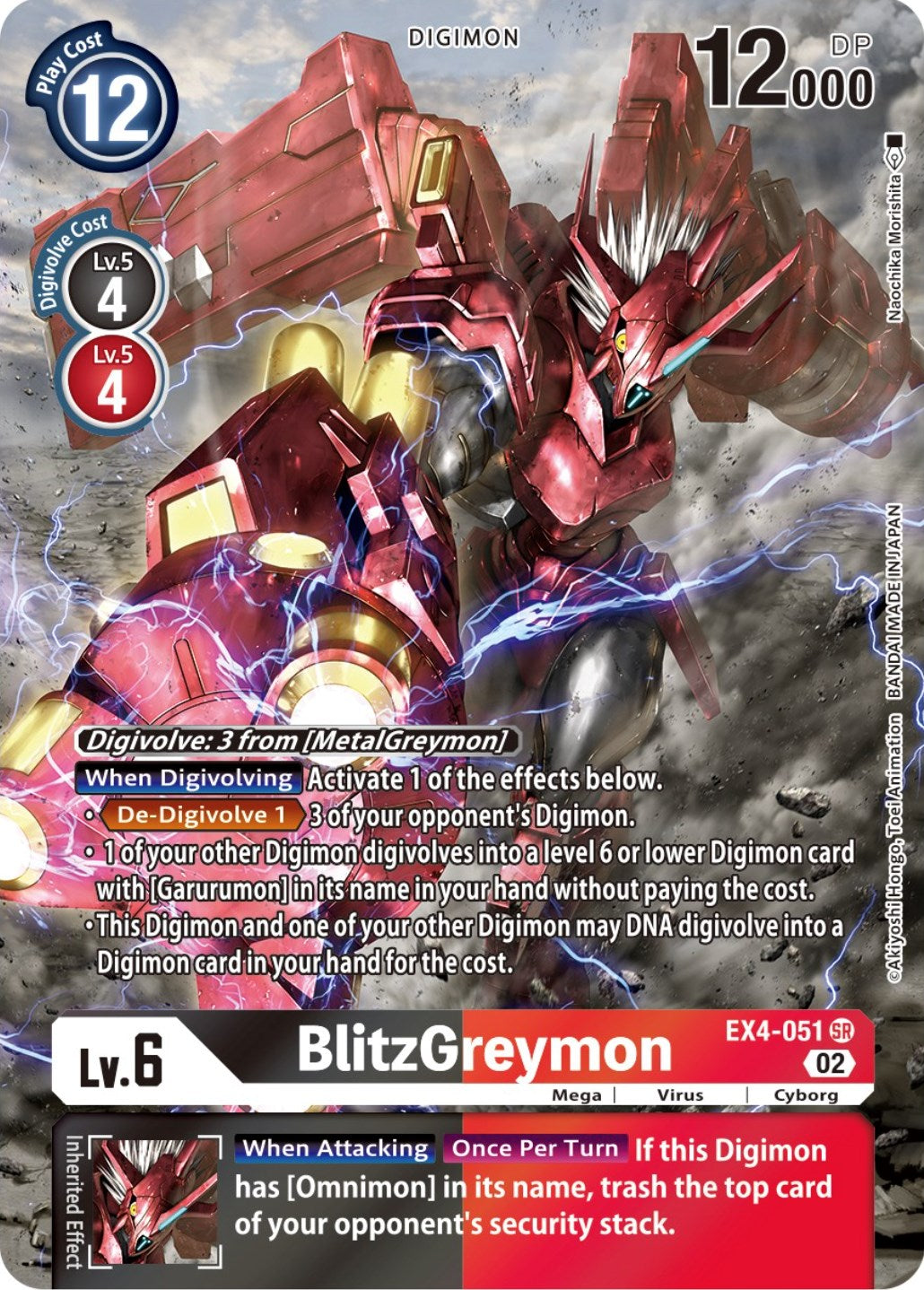 BlitzGreymon [EX4-051] (Alternate Art) [Alternative Being Booster] | Cracking-Singles