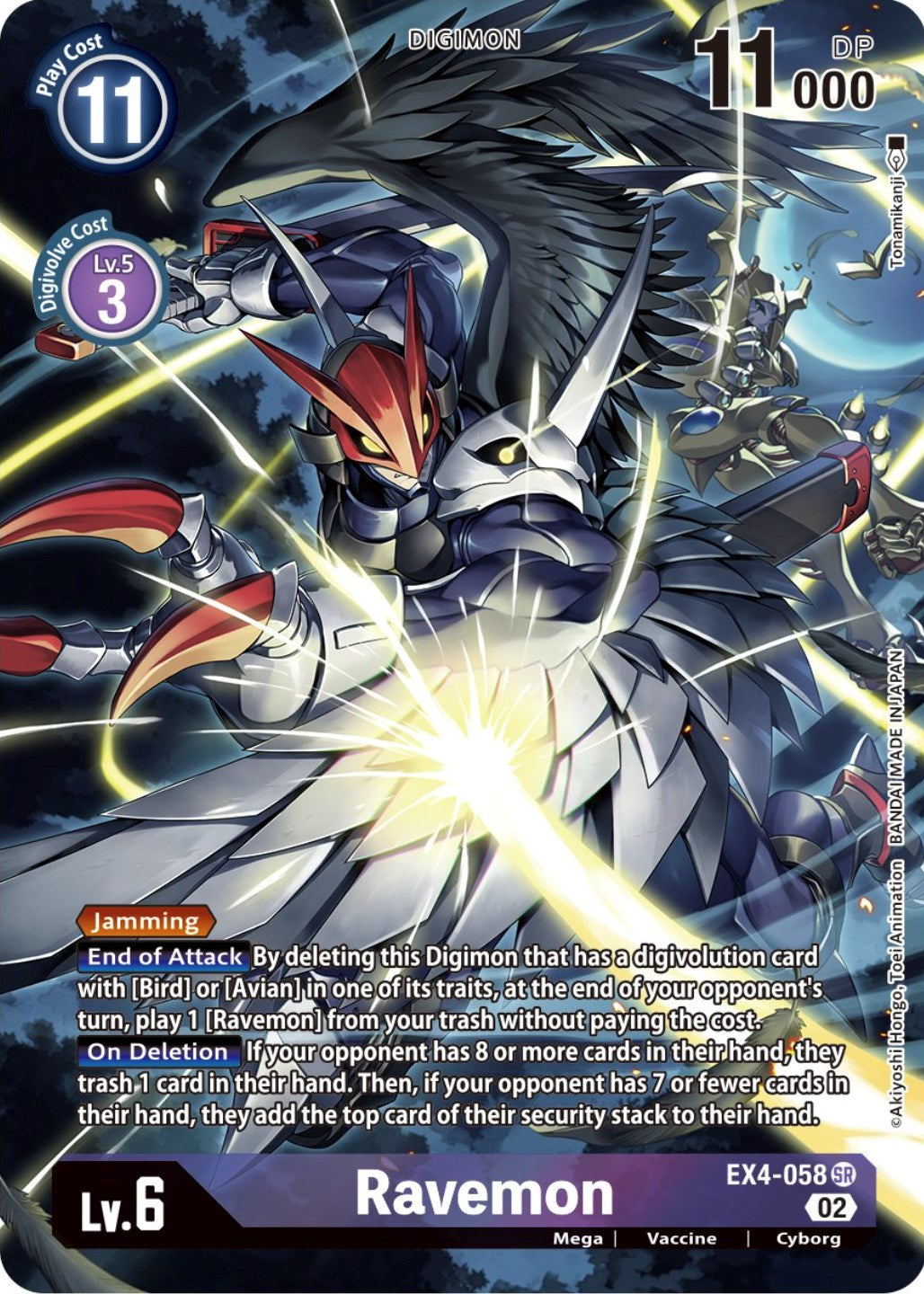 Ravemon [EX4-058] (Alternate Art) [Alternative Being Booster] | Cracking-Singles