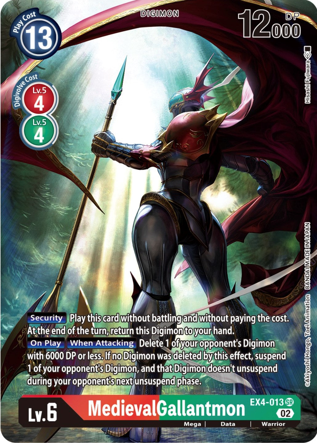 MedievalGallantmon [EX4-013] (Alternate Art) [Alternative Being Booster] | Cracking-Singles