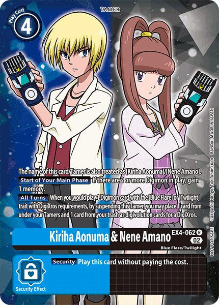 Kiriha Aonuma & Nene Amano [EX4-062] (Alternate Art) [Alternative Being Booster] | Cracking-Singles