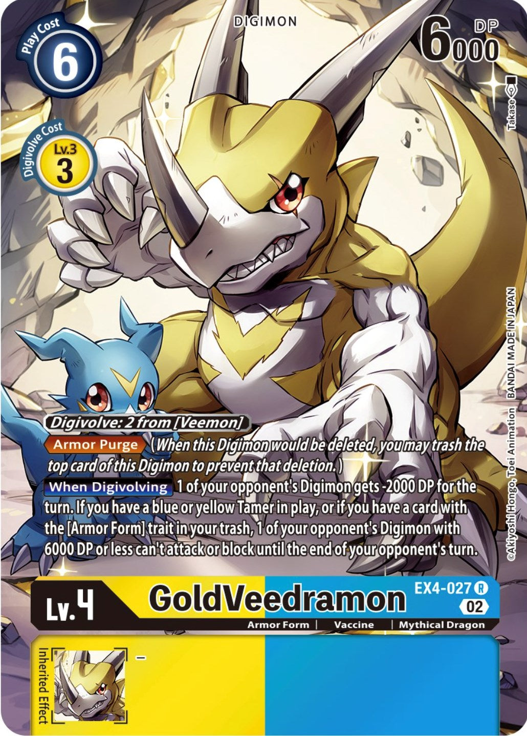 GoldVeedramon [EX4-027] (Alternate Art) [Alternative Being Booster] | Cracking-Singles