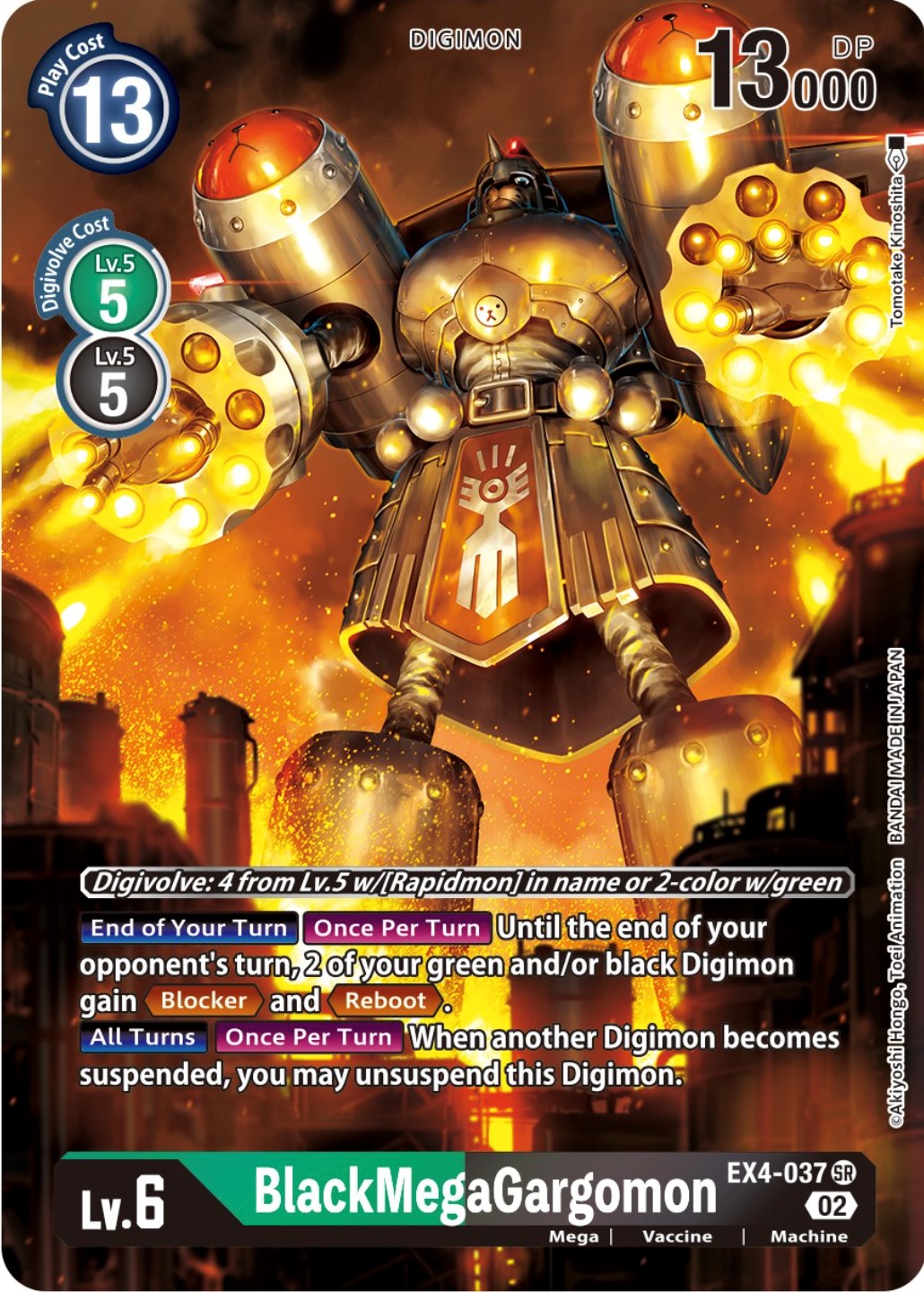 BlackMegaGargomon [EX4-037] (Alternate Art) [Alternative Being Booster] | Cracking-Singles