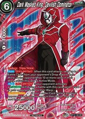 Dark Masked King, Devilish Dominator (Championship Selection Pack 2023 Vol.2) (Silver Foil) (BT12-140) [Tournament Promotion Cards] | Cracking-Singles