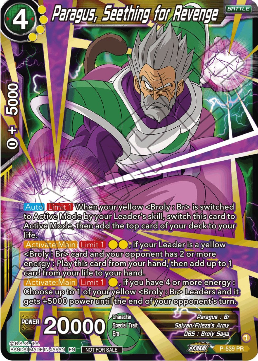 Paragus, Seething for Revenge (Championship Selection Pack 2023 Vol.2) (Gold-Stamped Silver Foil) (P-539) [Tournament Promotion Cards] | Cracking-Singles