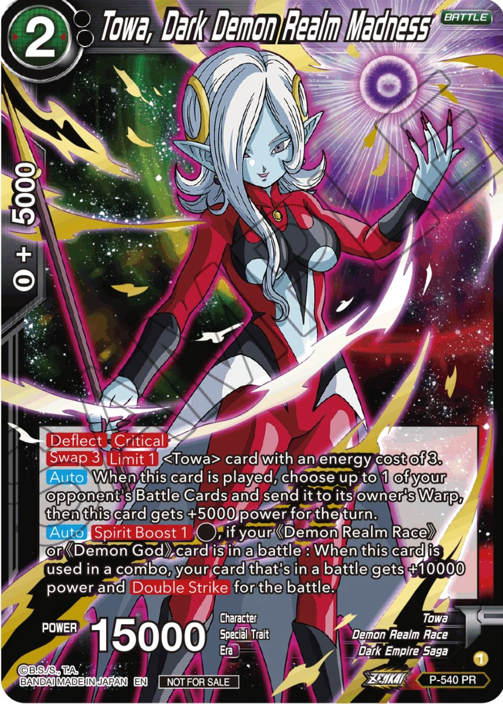 Towa, Dark Demon Realm Madness (Championship Selection Pack 2023 Vol.2) (Gold-Stamped Silver Foil) (P-540) [Tournament Promotion Cards] | Cracking-Singles