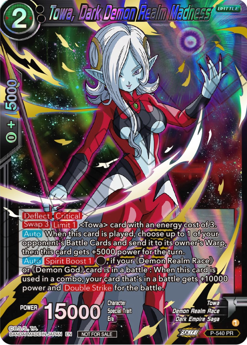 Towa, Dark Demon Realm Madness (Championship Selection Pack 2023 Vol.2) (Gold-Stamped Shatterfoil) (P-540) [Tournament Promotion Cards] | Cracking-Singles