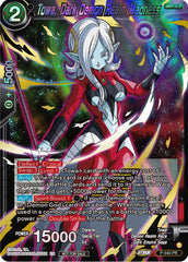 Towa, Dark Demon Realm Madness (Championship Selection Pack 2023 Vol.2) (Gold-Stamped Shatterfoil) (P-540) [Tournament Promotion Cards] | Cracking-Singles