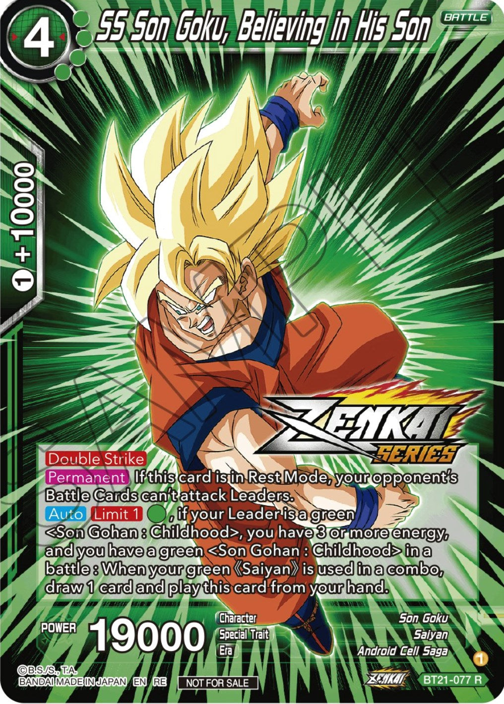 SS Son Goku, Believing in His Son (Event Pack 12) (BT21-077) [Tournament Promotion Cards] | Cracking-Singles