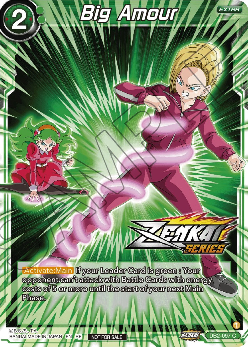 Big Amour (Event Pack 12) (DB2-097) [Tournament Promotion Cards] | Cracking-Singles