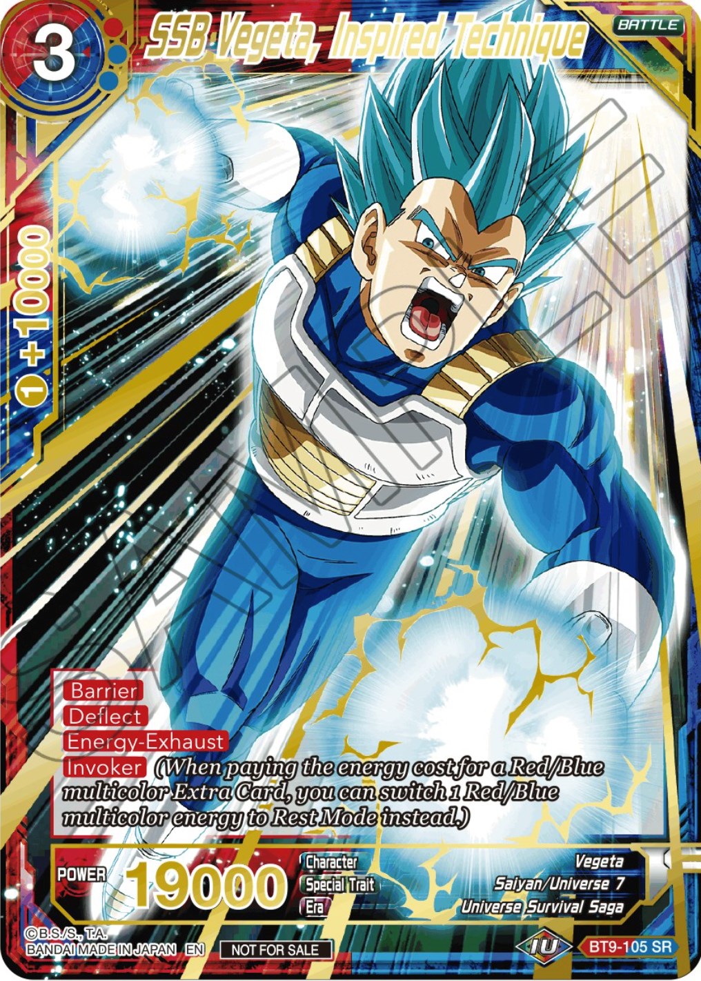 SSB Vegeta, Inspired Technique (Alt. Art Card Set 2023 Vol. 2) (BT9-105) [Tournament Promotion Cards] | Cracking-Singles