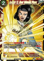 Android 17, Most Valuable Player (Alt. Art Card Set 2023 Vol. 2) (P-394) [Tournament Promotion Cards] | Cracking-Singles