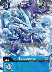 Bulucomon [P-067] (Official Tournament Pack Vol. 10) [Promotional Cards] | Cracking-Singles