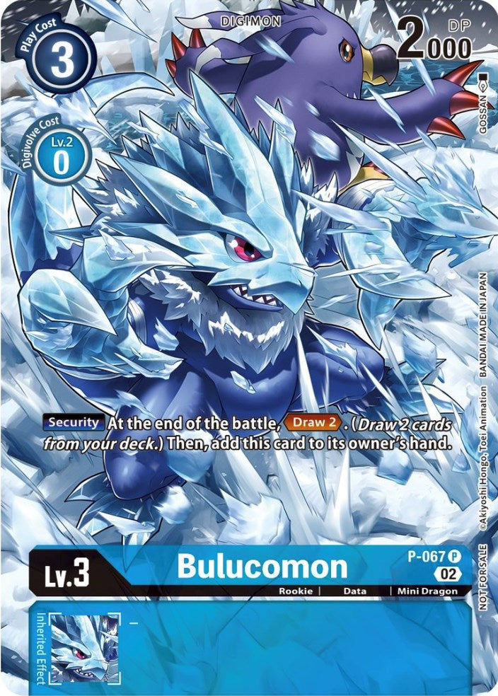 Bulucomon [P-067] (Official Tournament Pack Vol. 10) [Promotional Cards] | Cracking-Singles