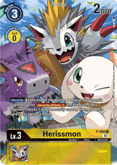 Herissmon [P-068] (Official Tournament Pack Vol. 10) [Promotional Cards] | Cracking-Singles