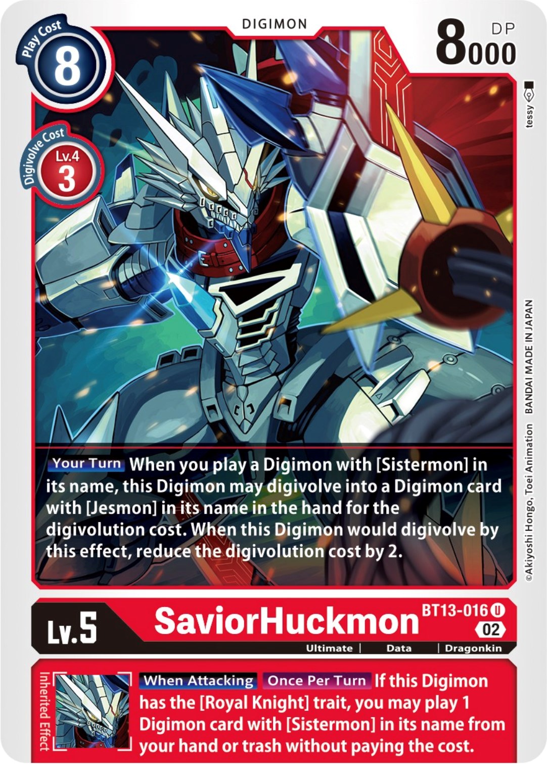 SaviorHuckmon [BT13-016] [Versus Royal Knights Booster] | Cracking-Singles