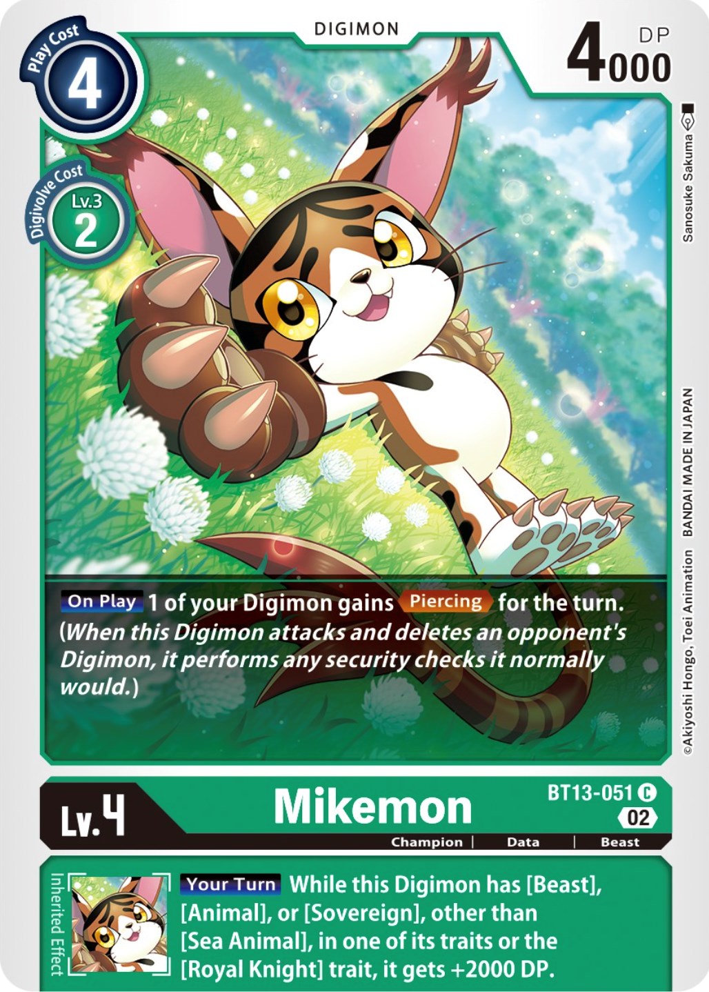 Mikemon [BT13-051] [Versus Royal Knights Booster] | Cracking-Singles