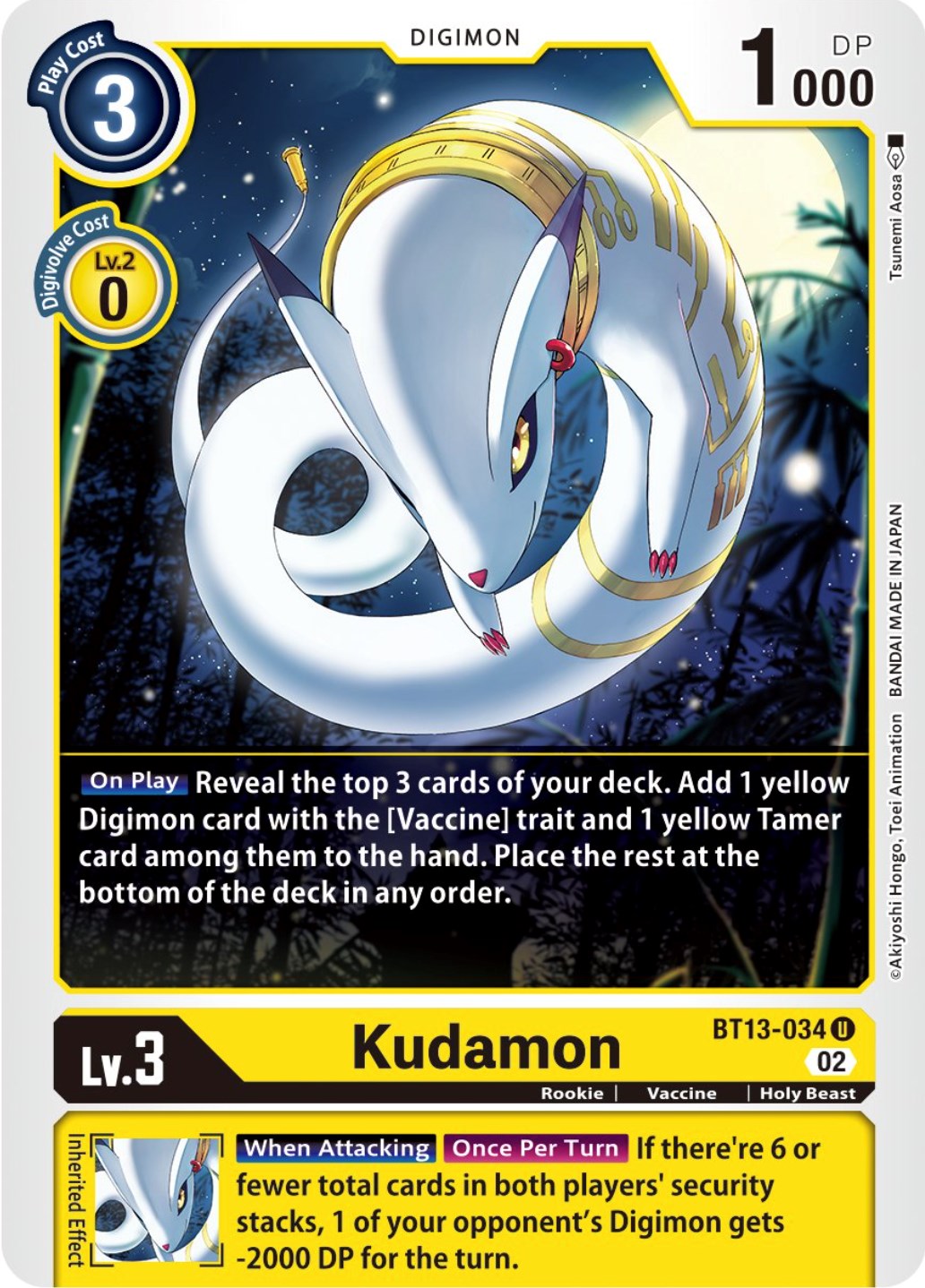 Kudamon [BT13-034] [Versus Royal Knights Booster] | Cracking-Singles