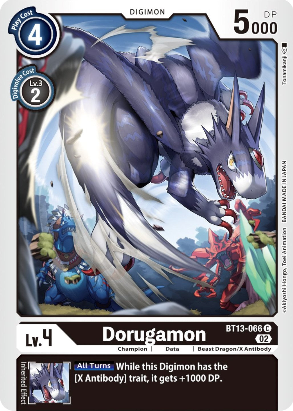 Dorugamon [BT13-066] [Versus Royal Knights Booster] | Cracking-Singles