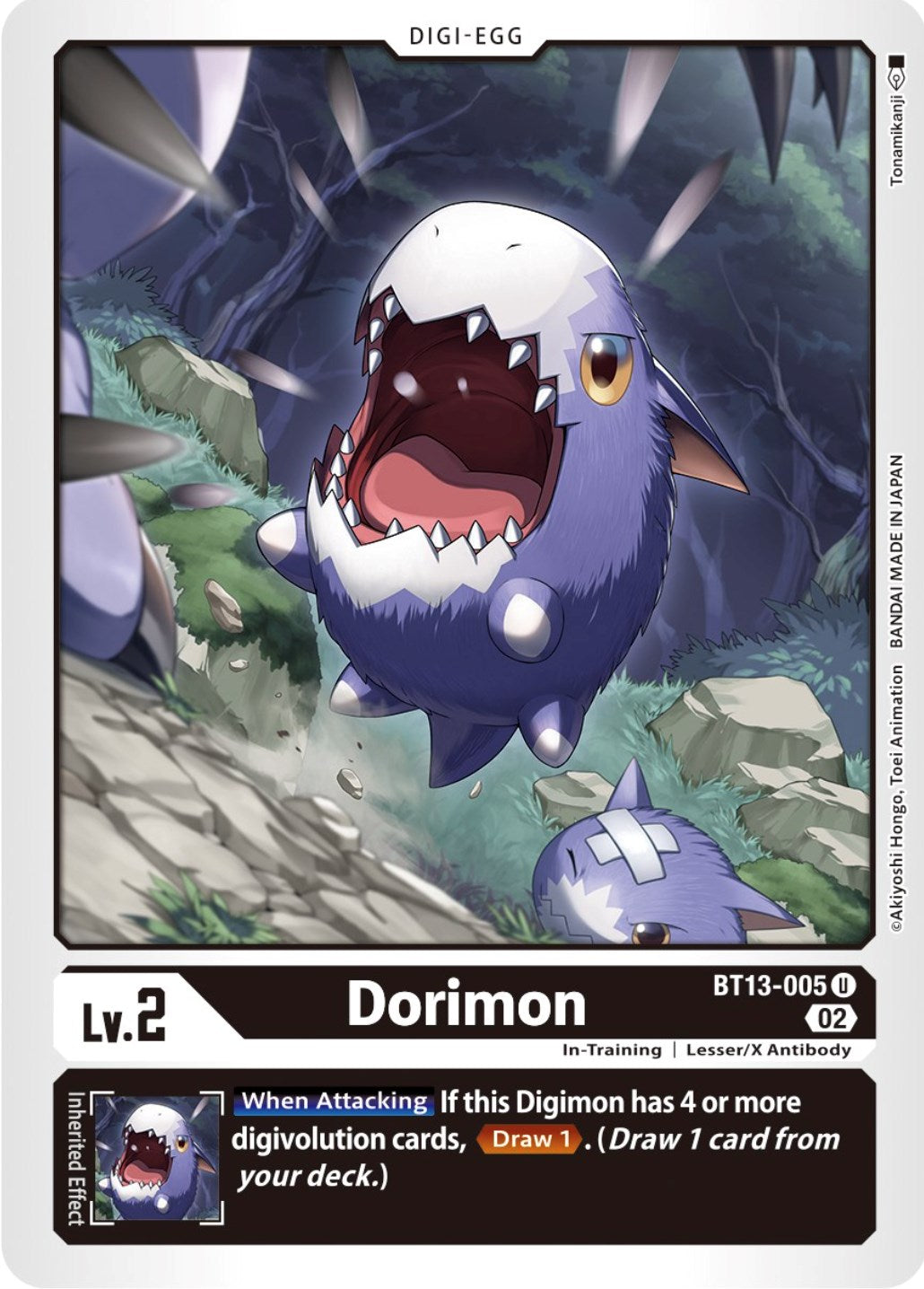 Dorimon [BT13-005] [Versus Royal Knights Booster] | Cracking-Singles