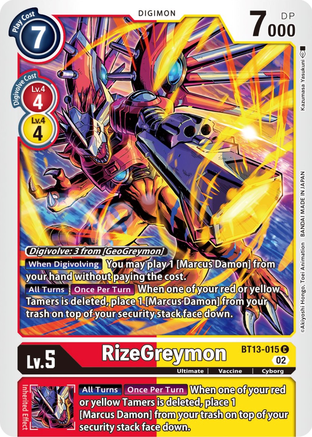 RizeGreymon [BT13-015] [Versus Royal Knights Booster] | Cracking-Singles