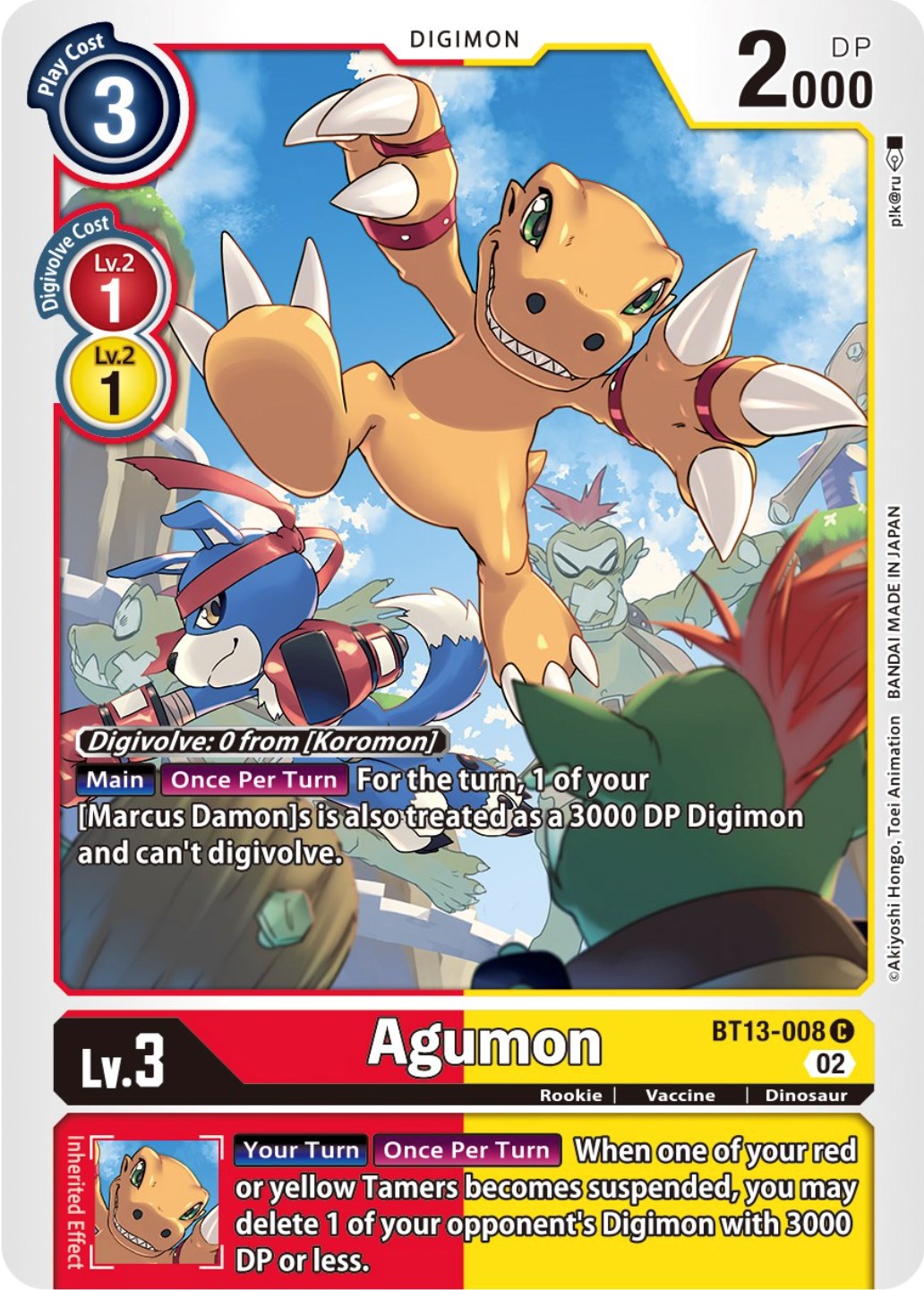 Agumon [BT13-008] [Versus Royal Knights Booster] | Cracking-Singles