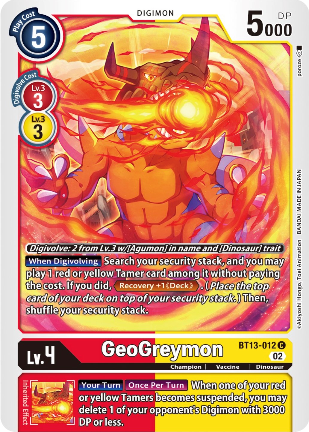 Geogreymon [BT13-012] [Versus Royal Knights Booster] | Cracking-Singles