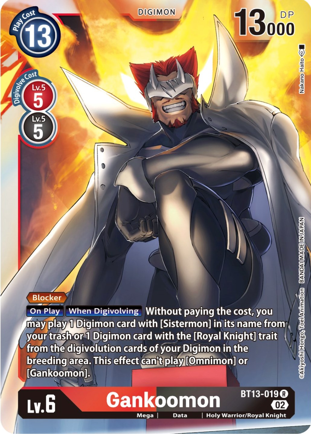 Gankoomon [BT13-019] [Versus Royal Knights Booster] | Cracking-Singles