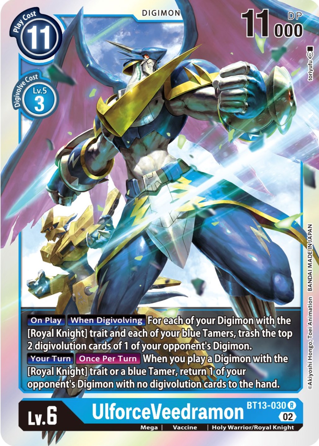 UlforceVeedramon [BT13-030] [Versus Royal Knights Booster] | Cracking-Singles