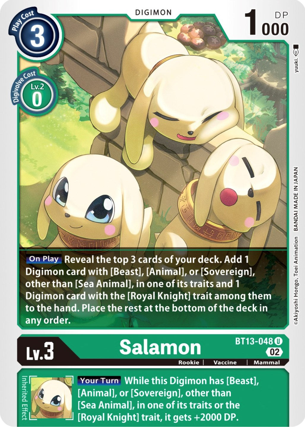 Salamon [BT13-048] [Versus Royal Knights Booster] | Cracking-Singles