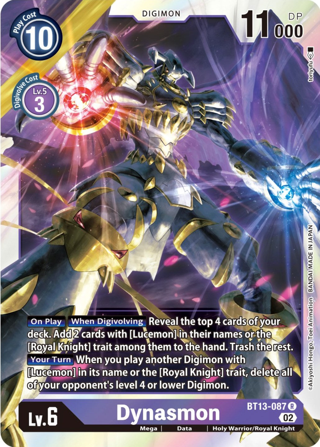 Dynasmon [BT13-087] [Versus Royal Knights Booster] | Cracking-Singles