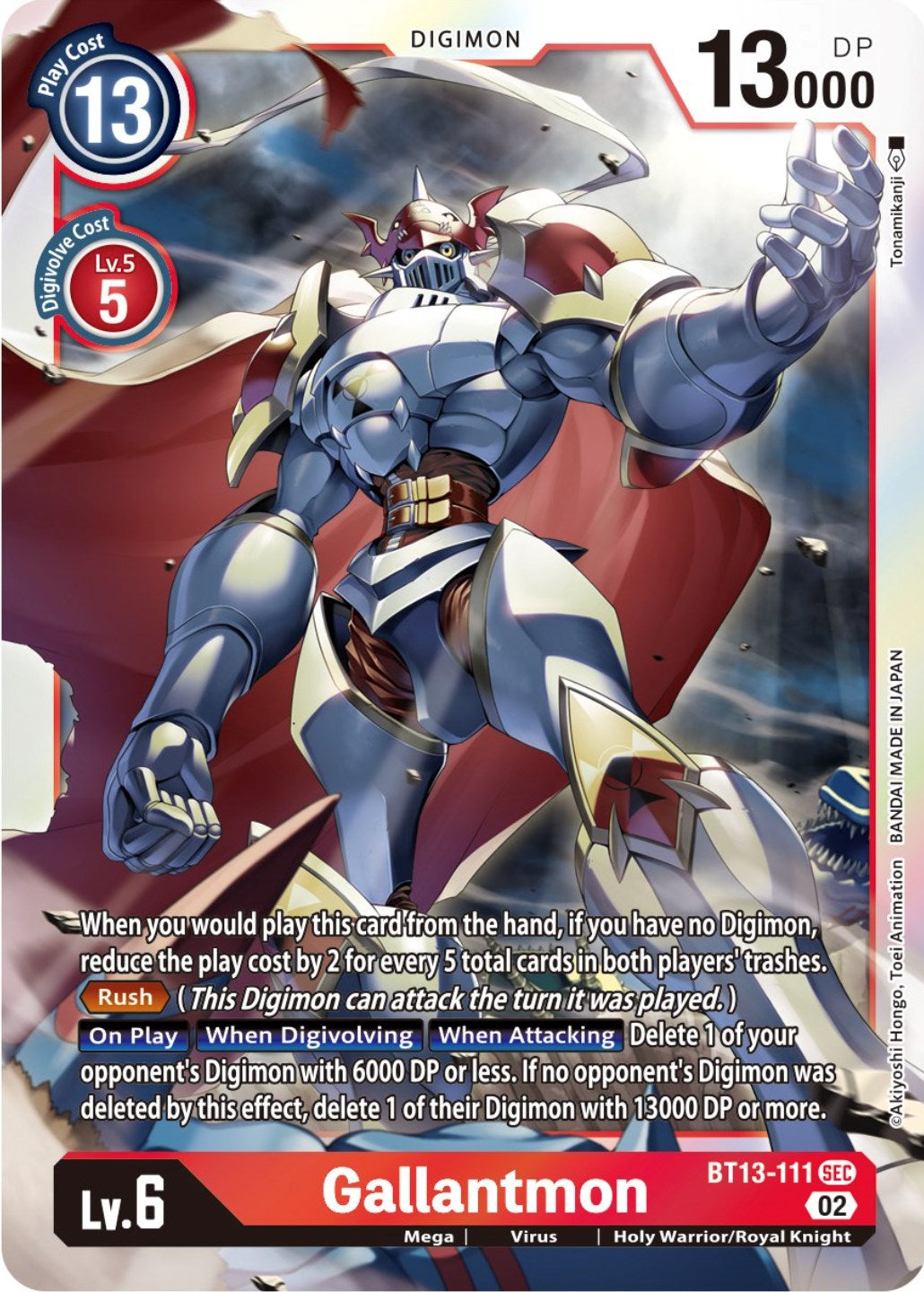 Gallantmon [BT13-111] [Versus Royal Knights Booster] | Cracking-Singles