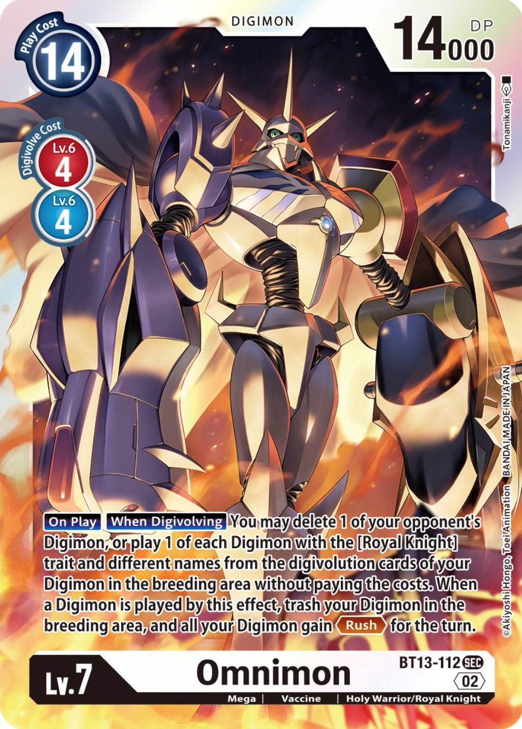 Omnimon [BT13-112] [Versus Royal Knights Booster] | Cracking-Singles