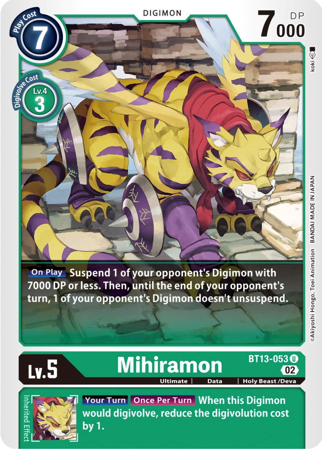 Mihiramon [BT13-053] [Versus Royal Knights Booster] | Cracking-Singles