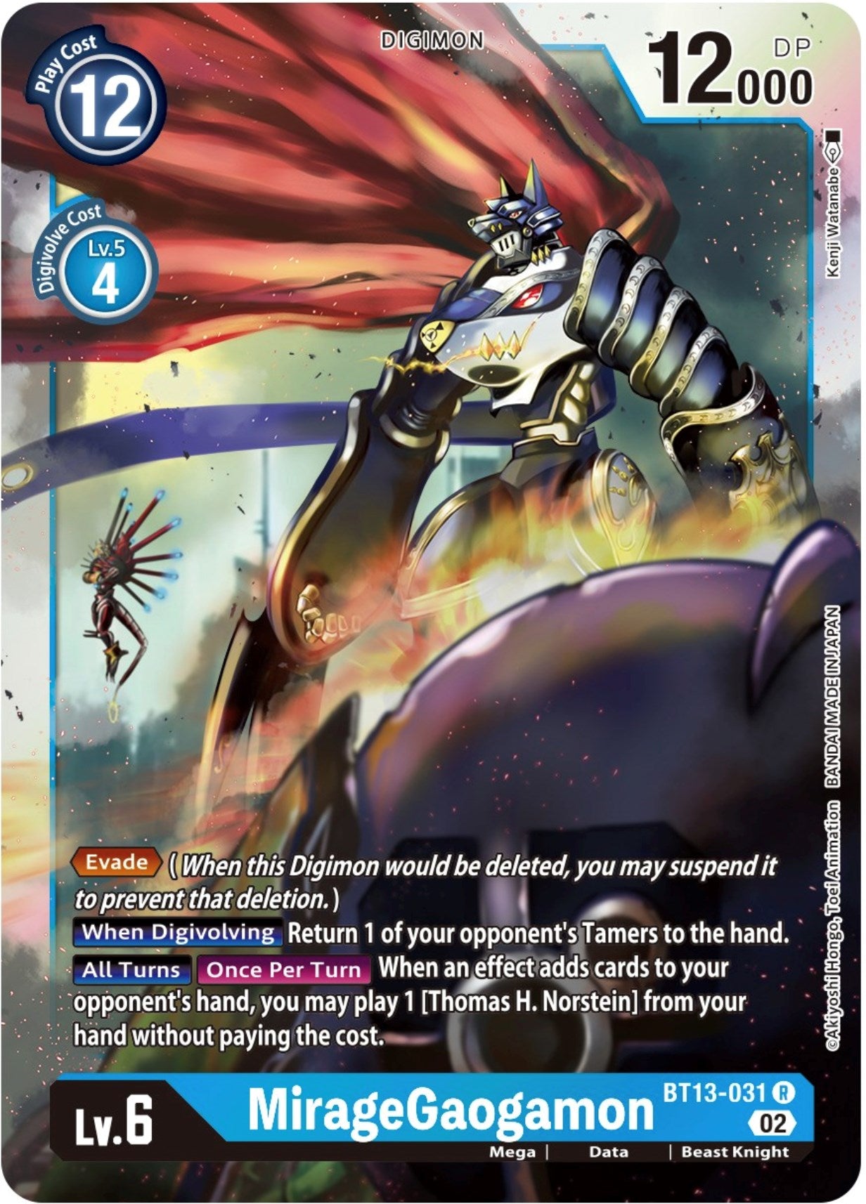 MirageGaogamon [BT13-031] [Versus Royal Knights Booster] | Cracking-Singles