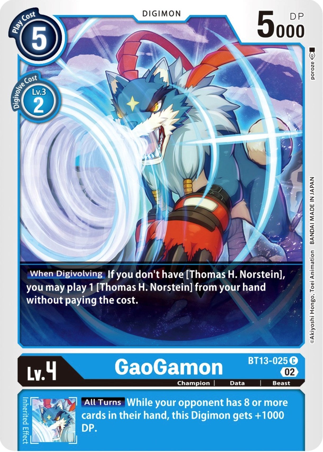 GaoGamon [BT13-025] [Versus Royal Knights Booster] | Cracking-Singles