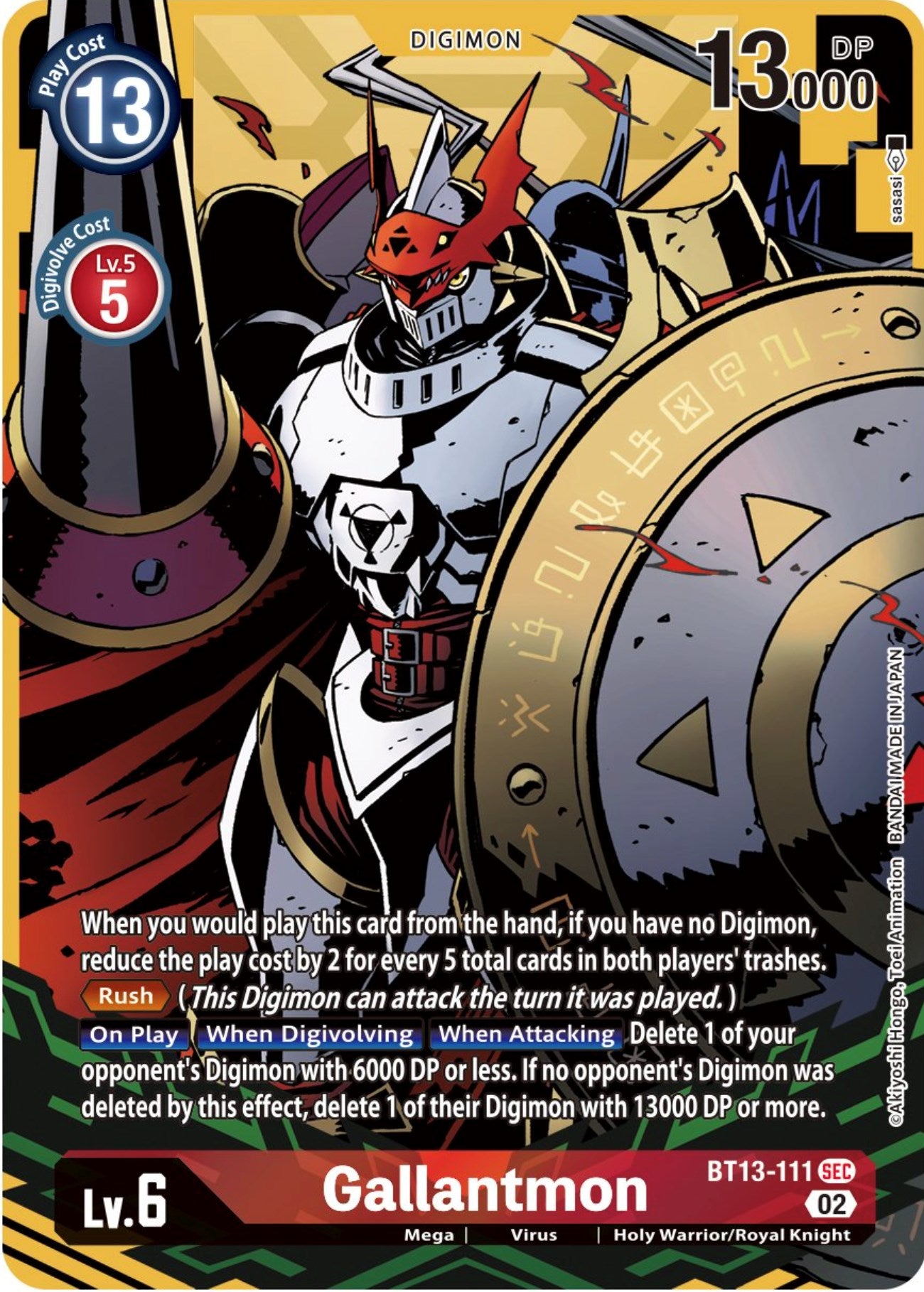 Gallantmon [BT13-111] (Alternate Art) [Versus Royal Knights Booster] | Cracking-Singles