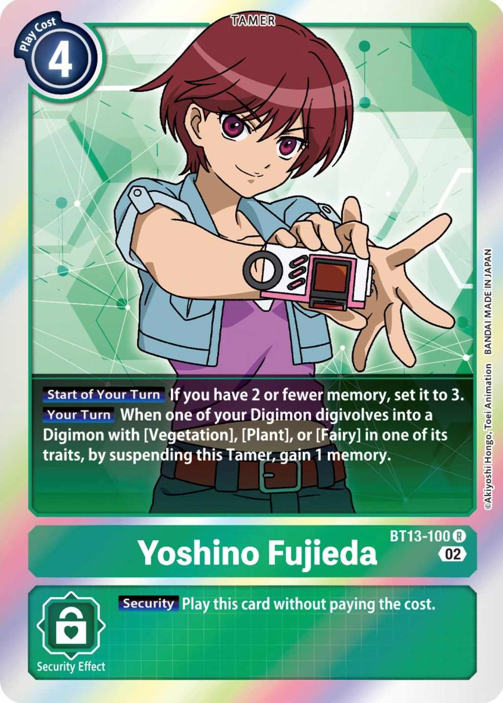 Yoshino Fujieda [BT13-100] [Versus Royal Knights Booster] | Cracking-Singles