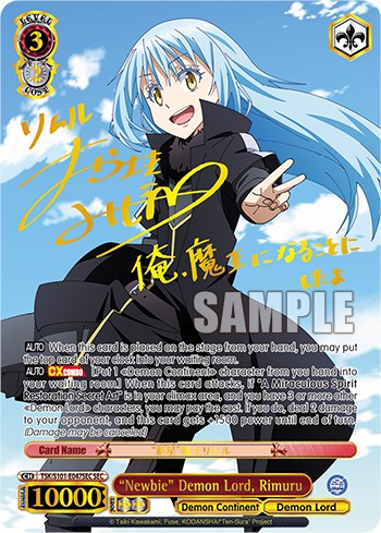 “Newbie” Demon Lord, Rimuru [That Time I Got Reincarnated as a Slime Vol.3] | Cracking-Singles