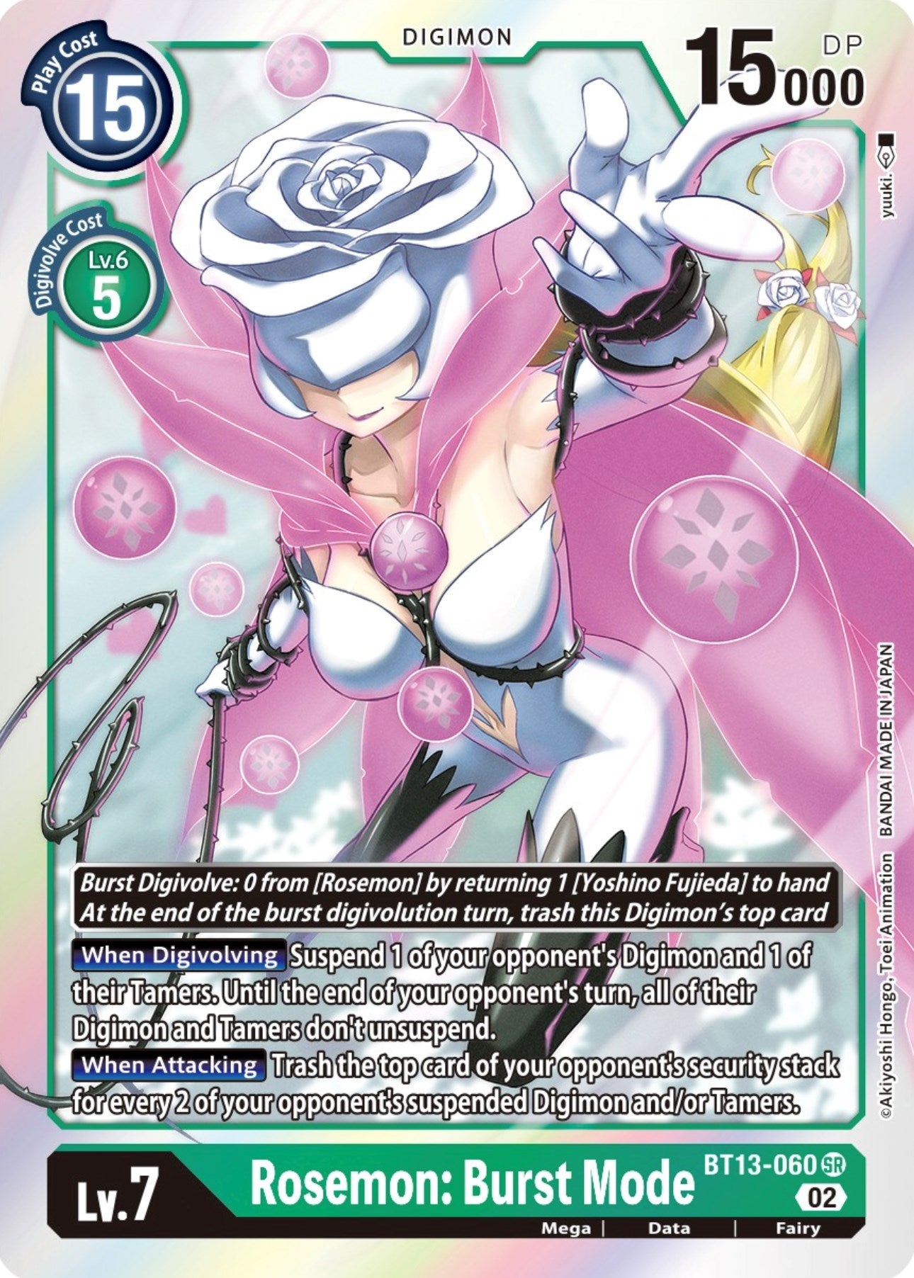 Rosemon: Burst Mode [BT13-060] [Versus Royal Knights Booster] | Cracking-Singles