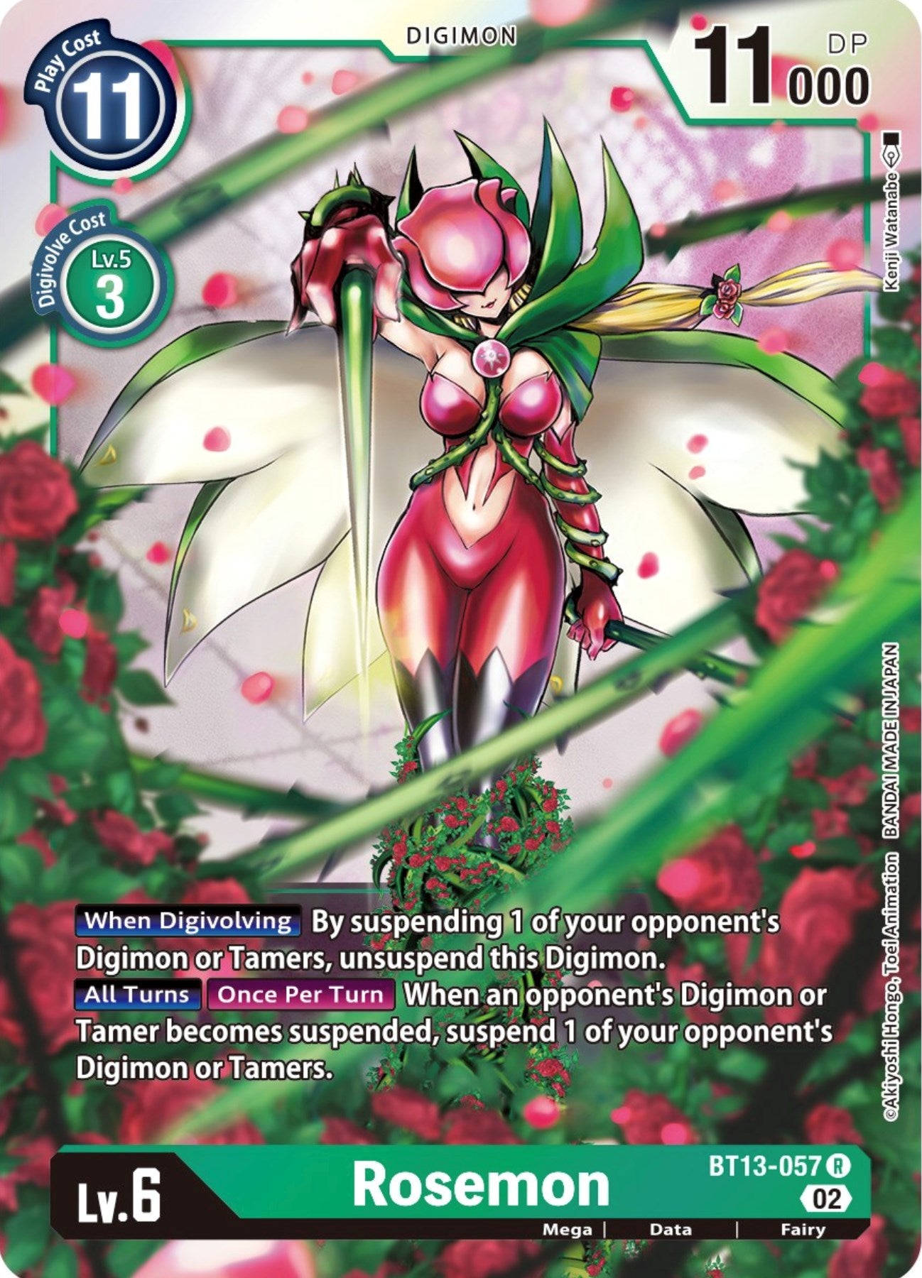 Rosemon [BT13-057] [Versus Royal Knights Booster] | Cracking-Singles