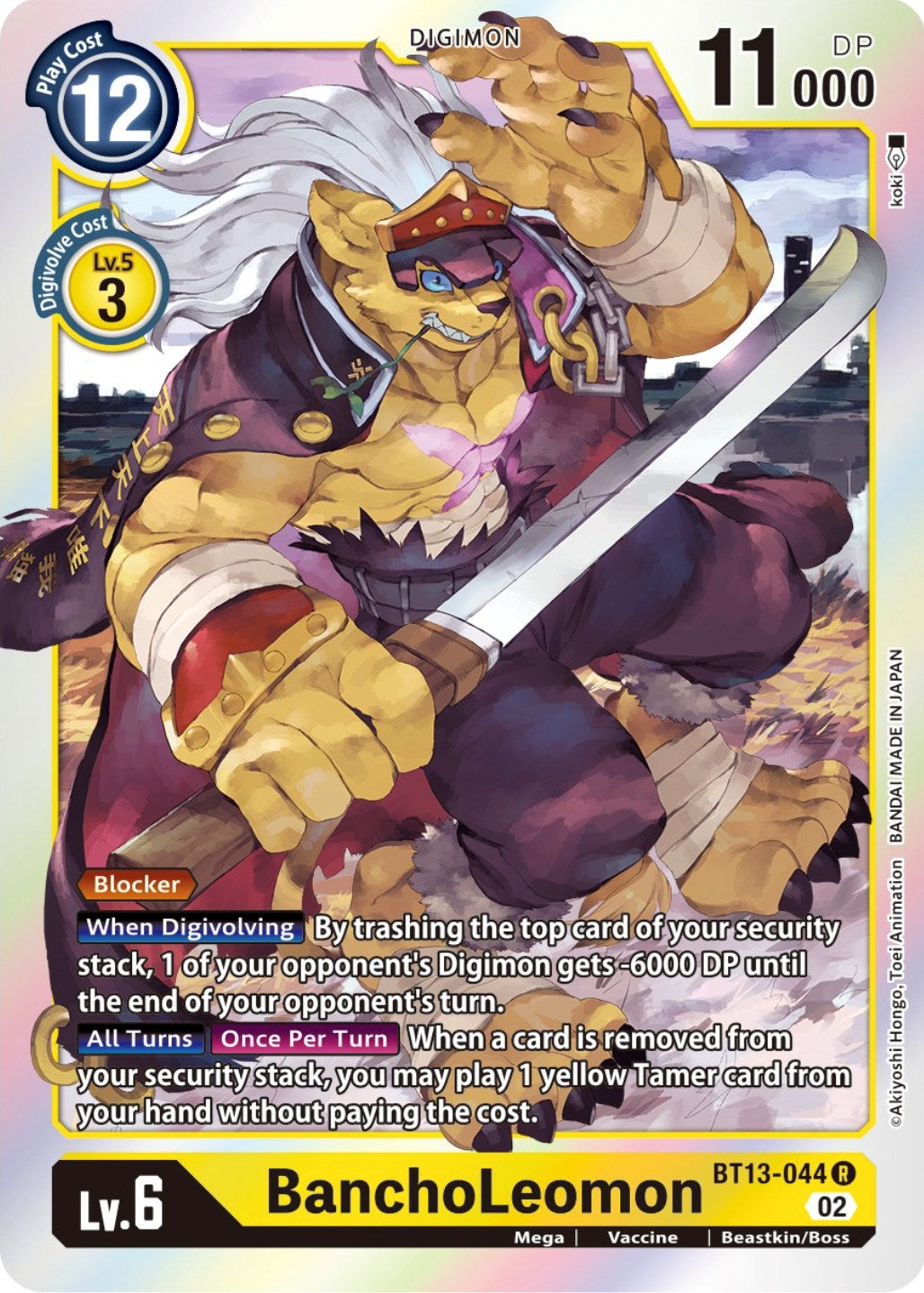 BanchoLeomon [BT13-044] [Versus Royal Knights Booster] | Cracking-Singles